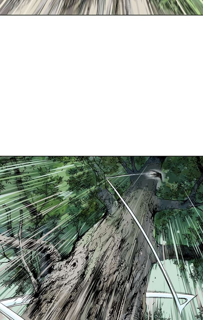 Gosu Chapter 94 - halaman 97
