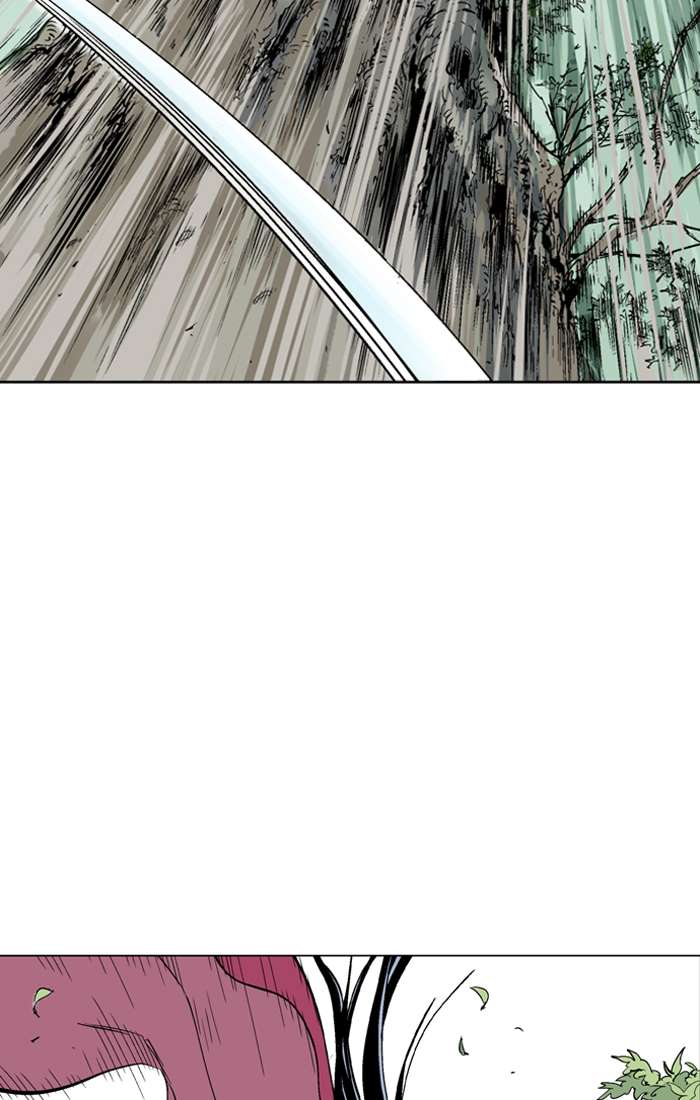 Gosu Chapter 94 - halaman 98
