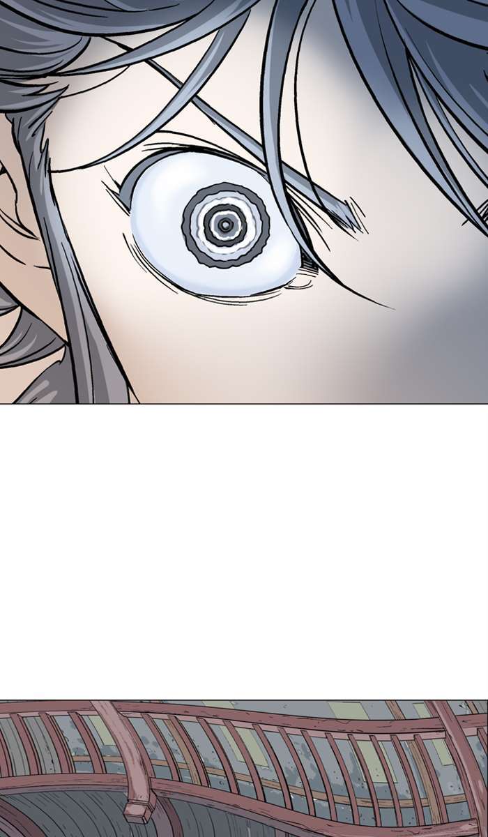 Gosu Chapter 95 - halaman 10
