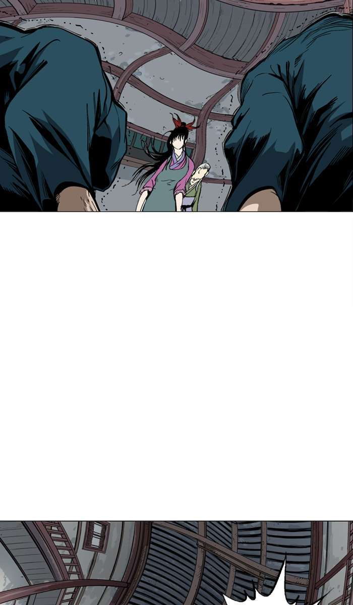 Gosu Chapter 95 - halaman 11