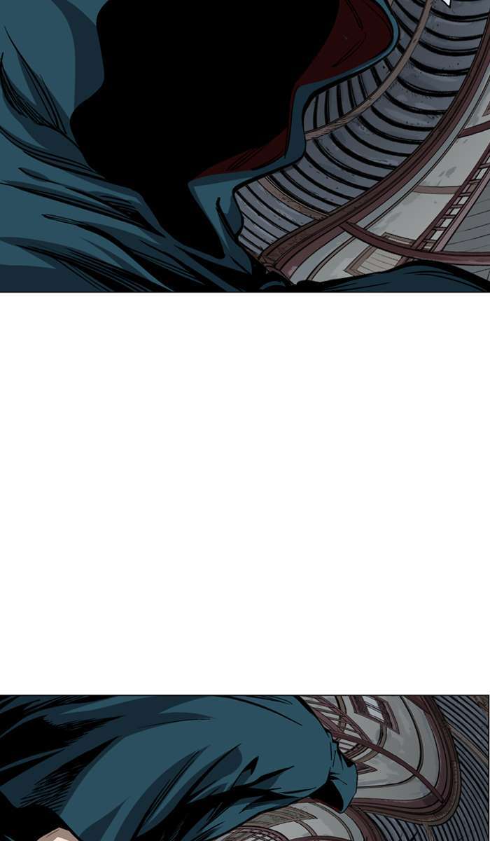 Gosu Chapter 95 - halaman 13