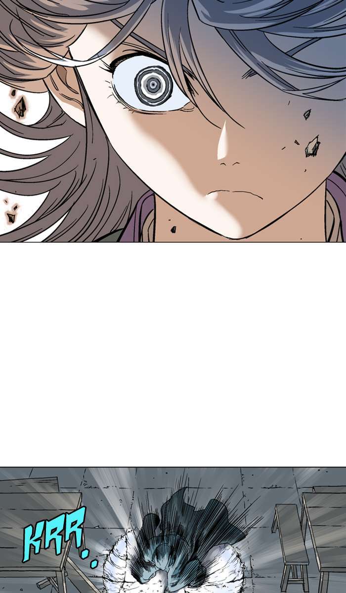 Gosu Chapter 95 - halaman 21
