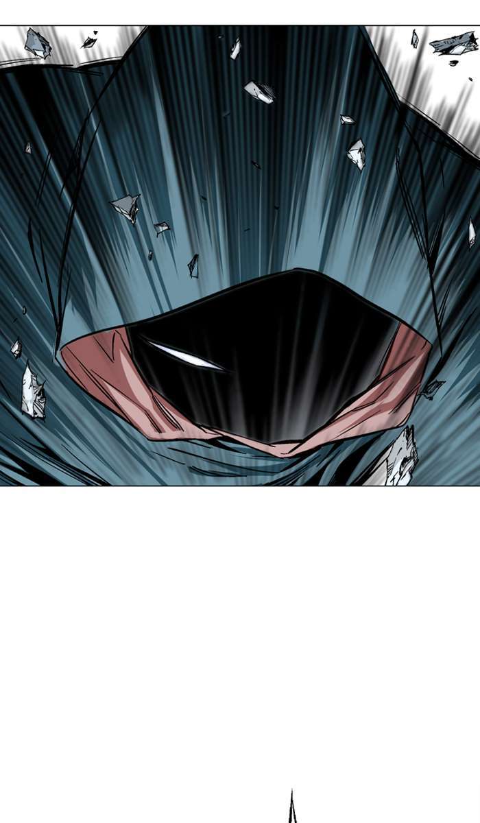 Gosu Chapter 95 - halaman 24