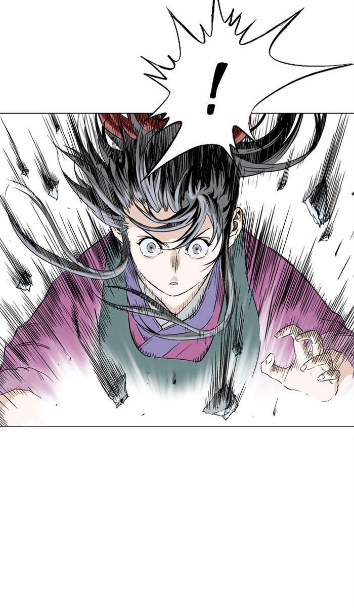 Gosu Chapter 95 - halaman 25