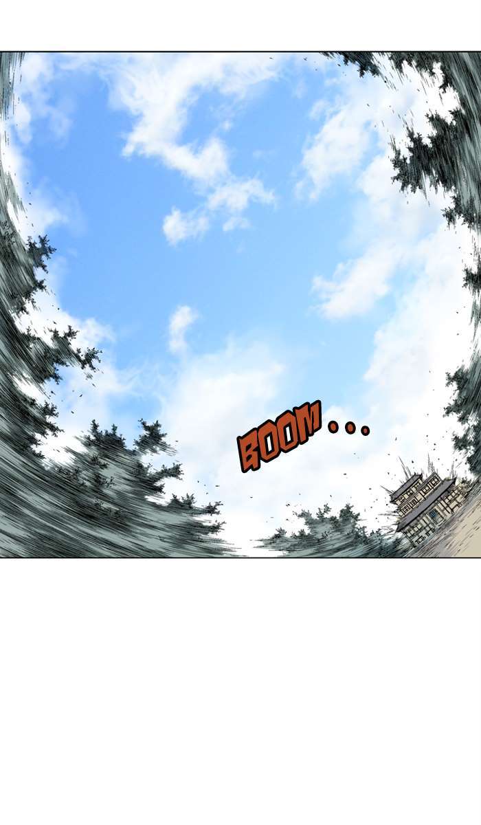 Gosu Chapter 95 - halaman 26