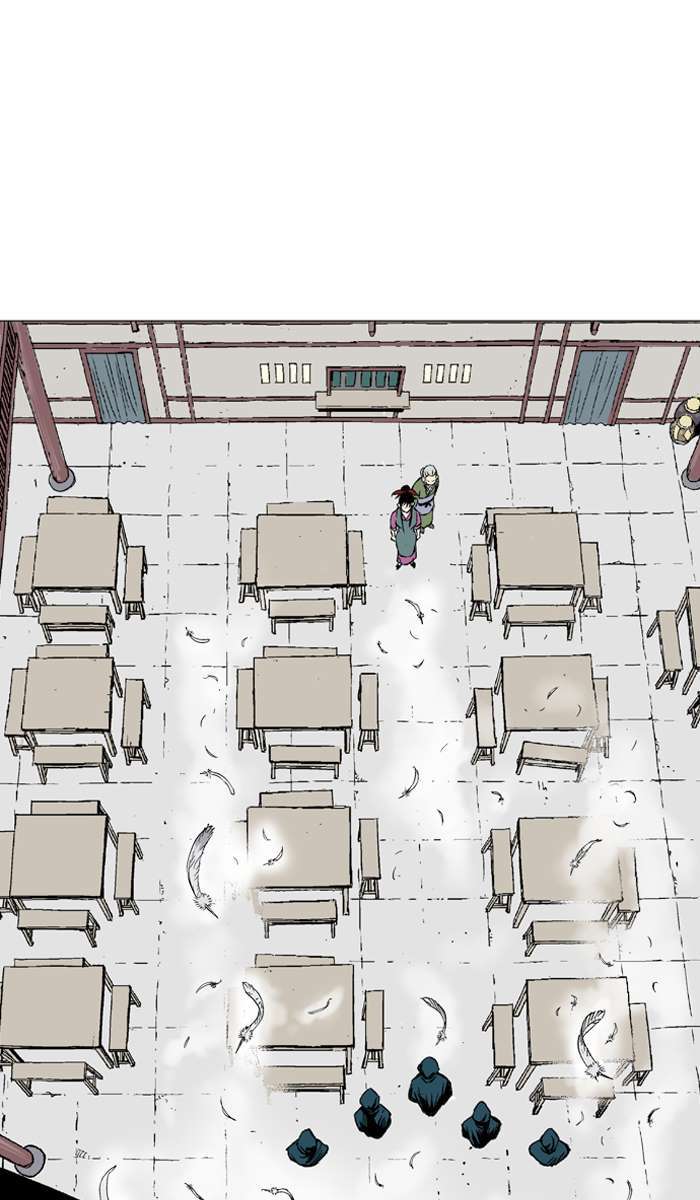 Gosu Chapter 95 - halaman 3
