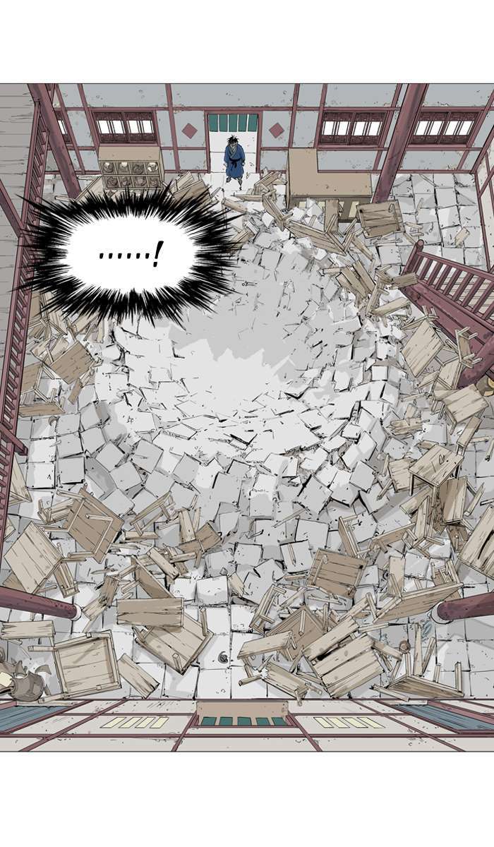 Gosu Chapter 95 - halaman 30