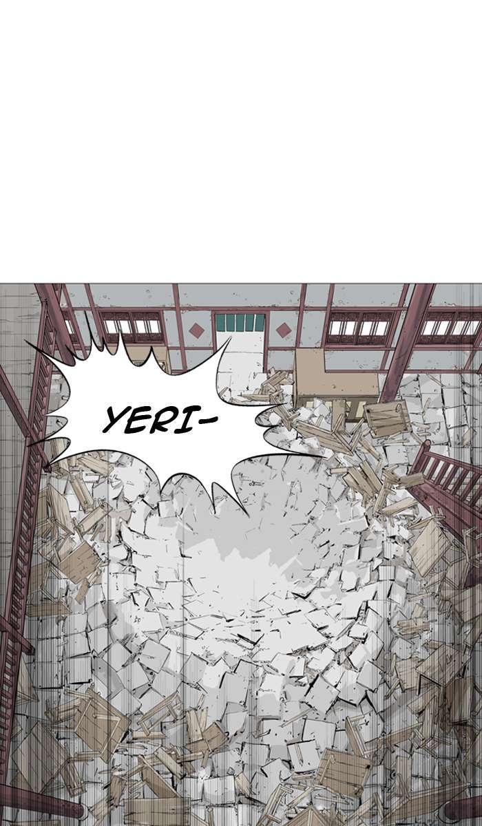 Gosu Chapter 95 - halaman 32