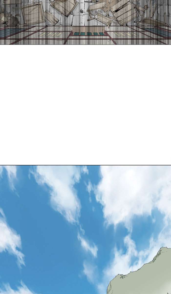 Gosu Chapter 95 - halaman 33