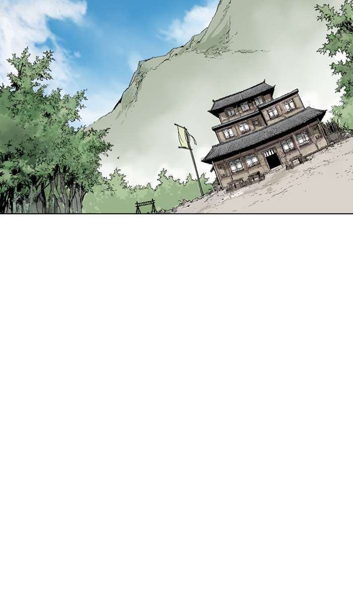 Gosu Chapter 95 - halaman 34