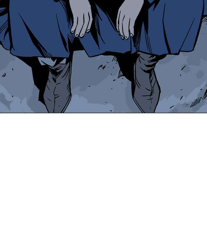 Gosu Chapter 95 - halaman 50