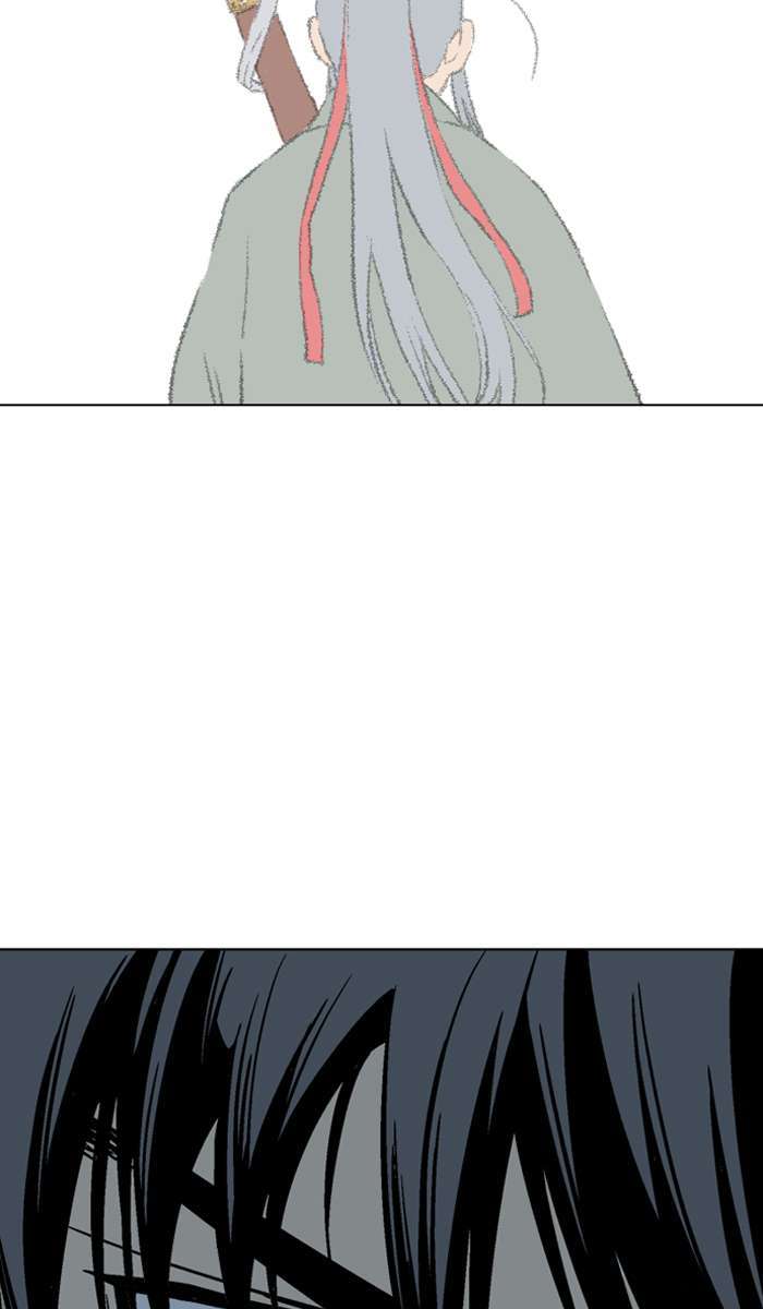 Gosu Chapter 95 - halaman 55