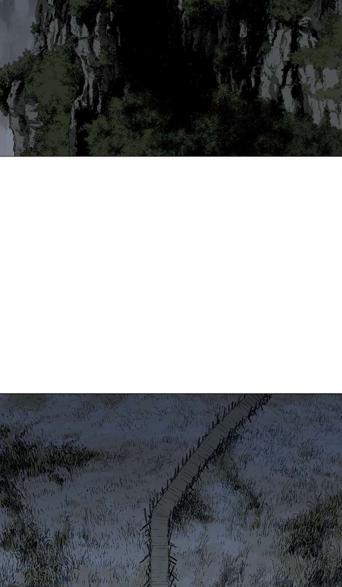 Gosu Chapter 95 - halaman 60