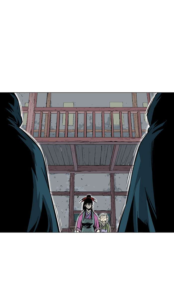 Gosu Chapter 95 - halaman 7