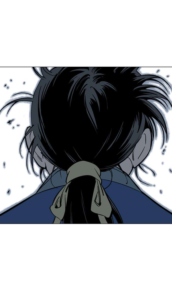 Gosu Chapter 95 - halaman 71