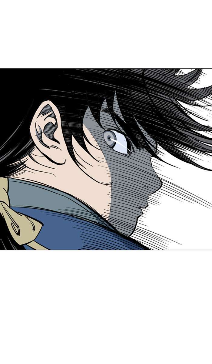 Gosu Chapter 95 - halaman 72