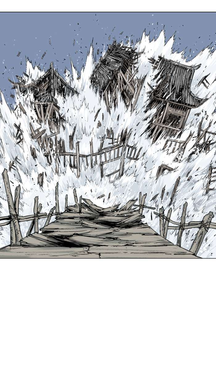 Gosu Chapter 95 - halaman 76