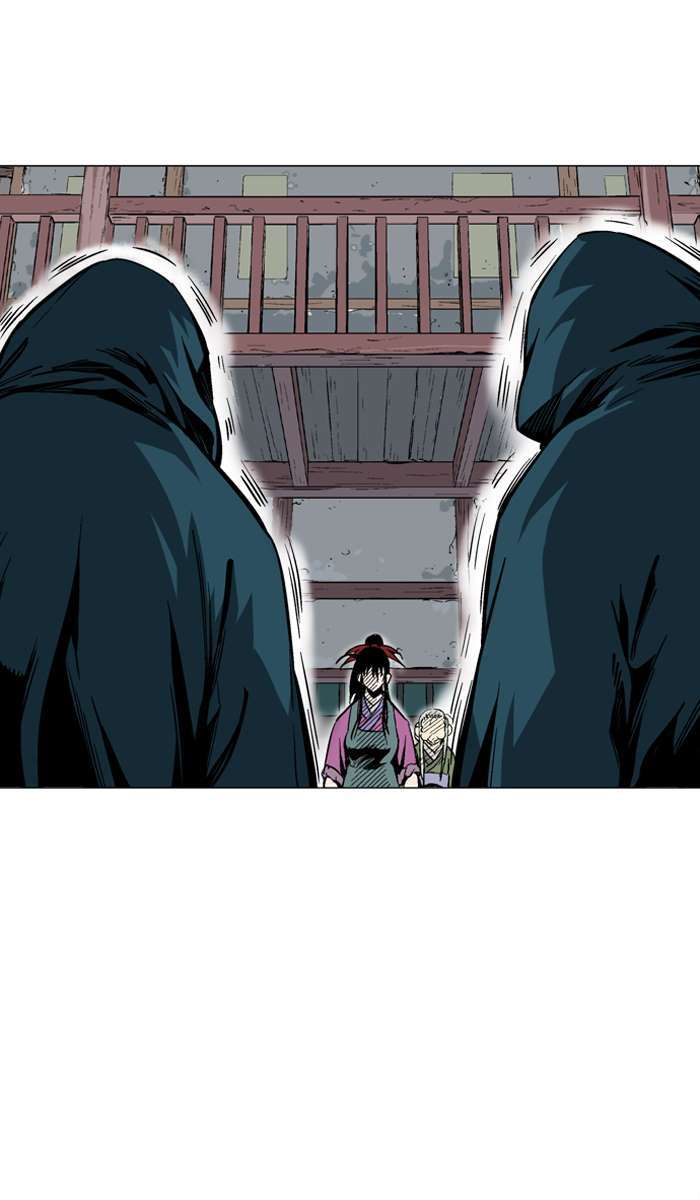 Gosu Chapter 95 - halaman 8