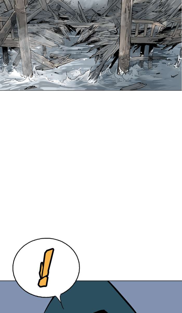 Gosu Chapter 95 - halaman 80
