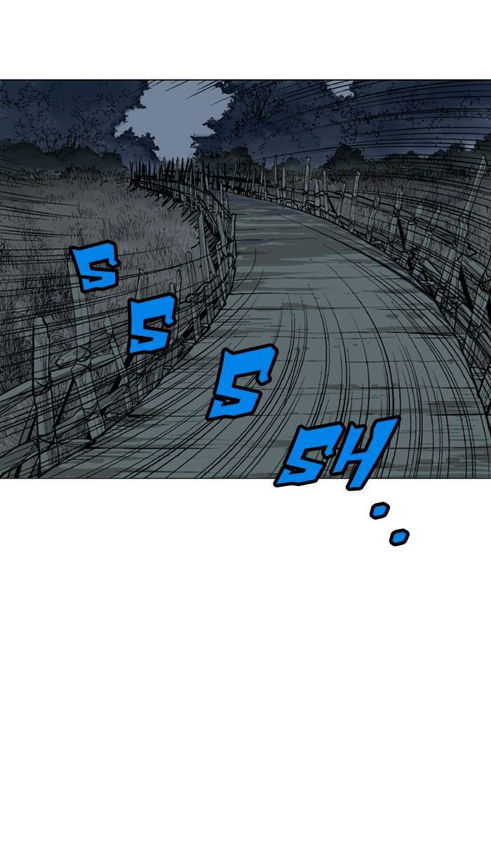 Gosu Chapter 96 - halaman 15