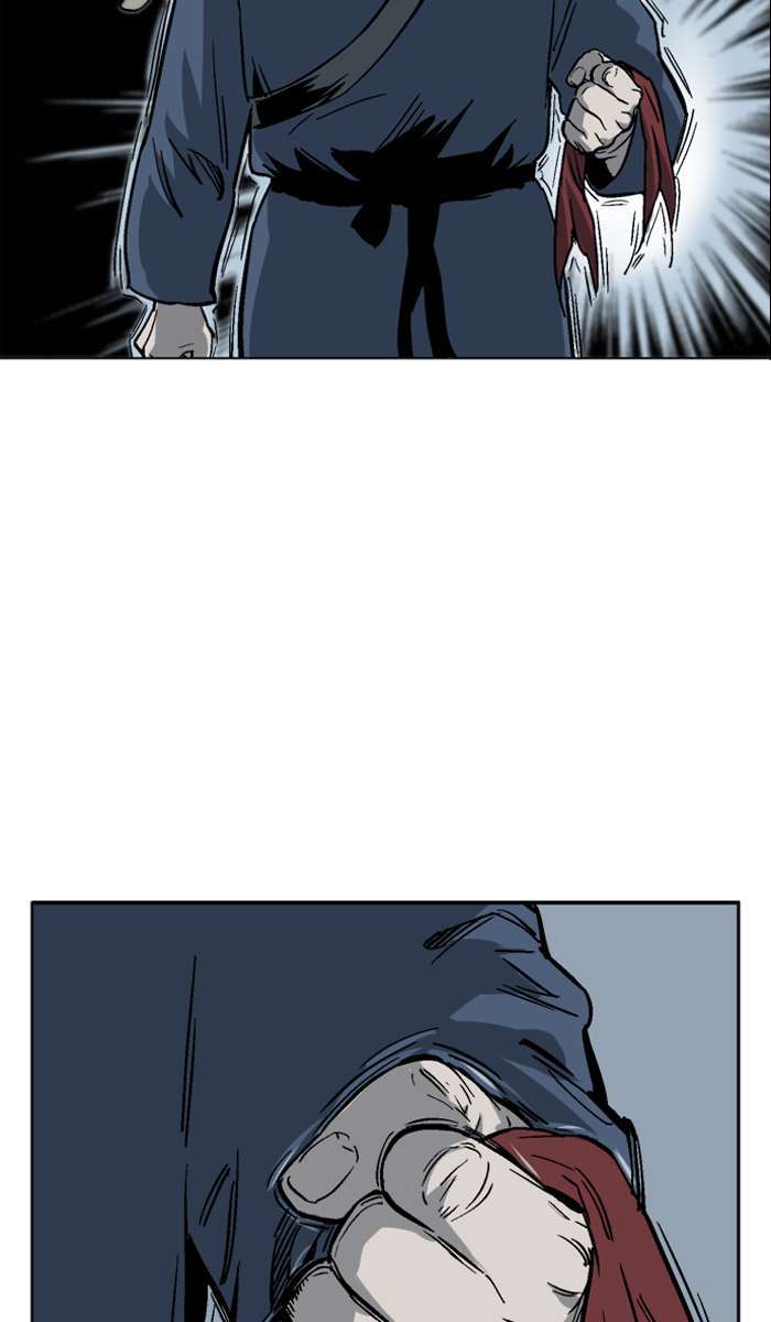 Gosu Chapter 96 - halaman 21