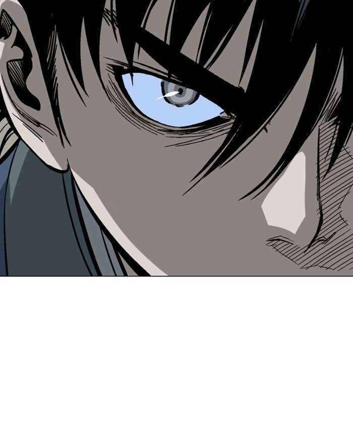 Gosu Chapter 96 - halaman 24
