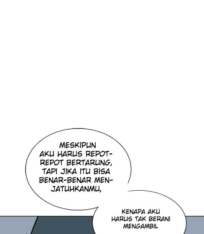 Gosu Chapter 96 - halaman 26