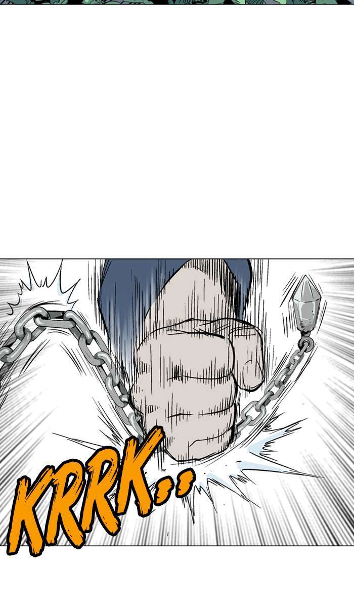 Gosu Chapter 96 - halaman 29