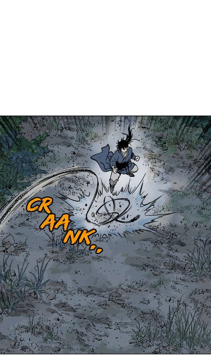 Gosu Chapter 96 - halaman 30