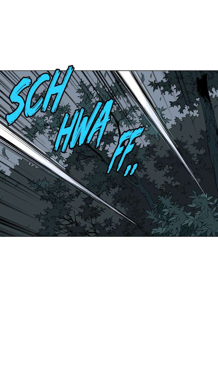 Gosu Chapter 96 - halaman 38