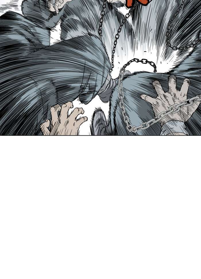 Gosu Chapter 96 - halaman 51