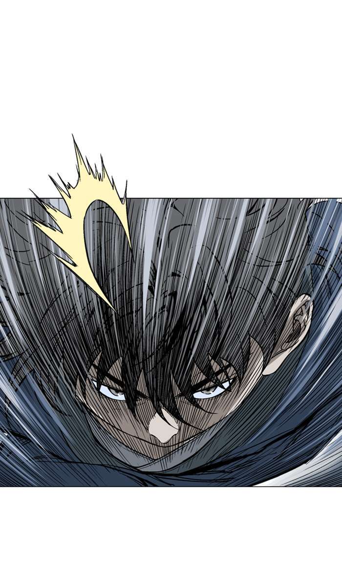 Gosu Chapter 96 - halaman 58