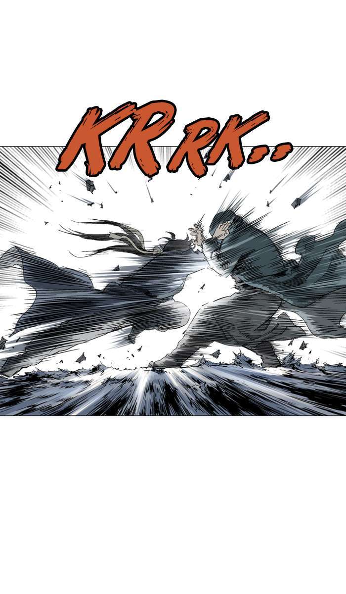 Gosu Chapter 96 - halaman 60