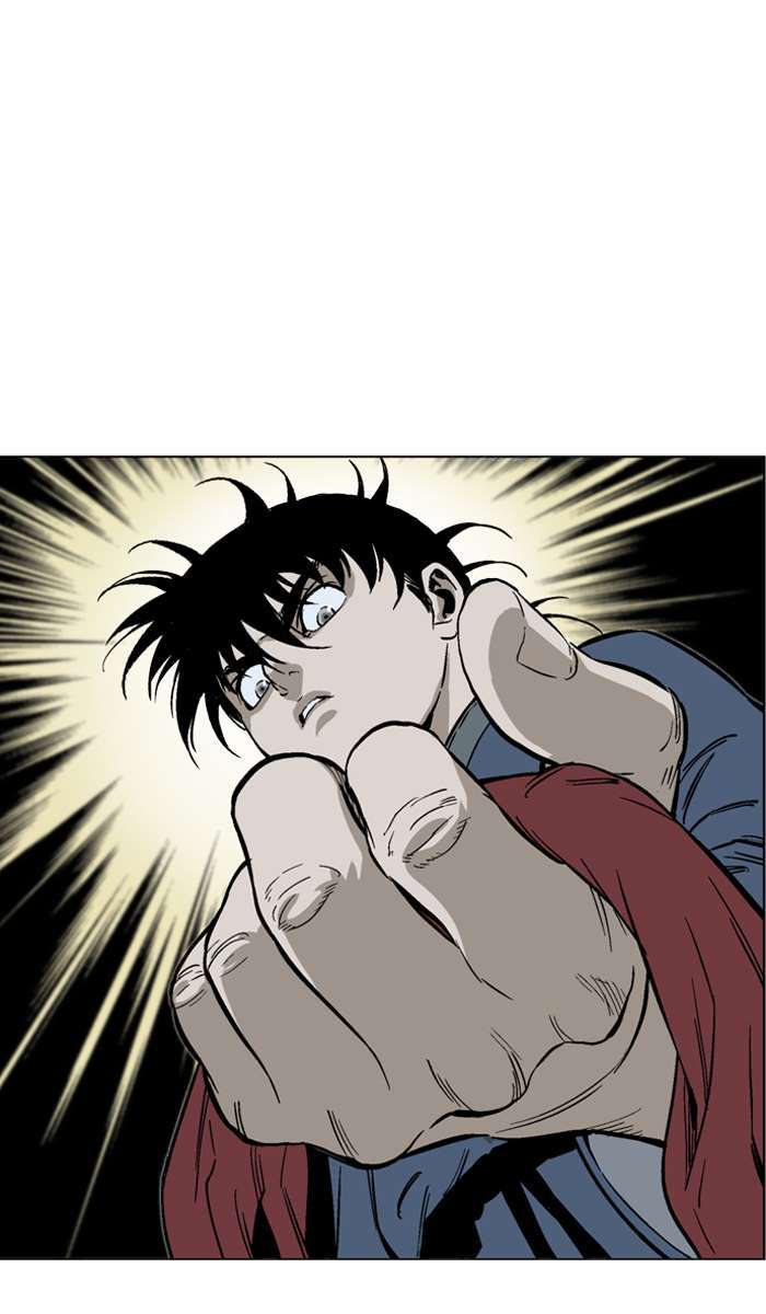 Gosu Chapter 96 - halaman 7