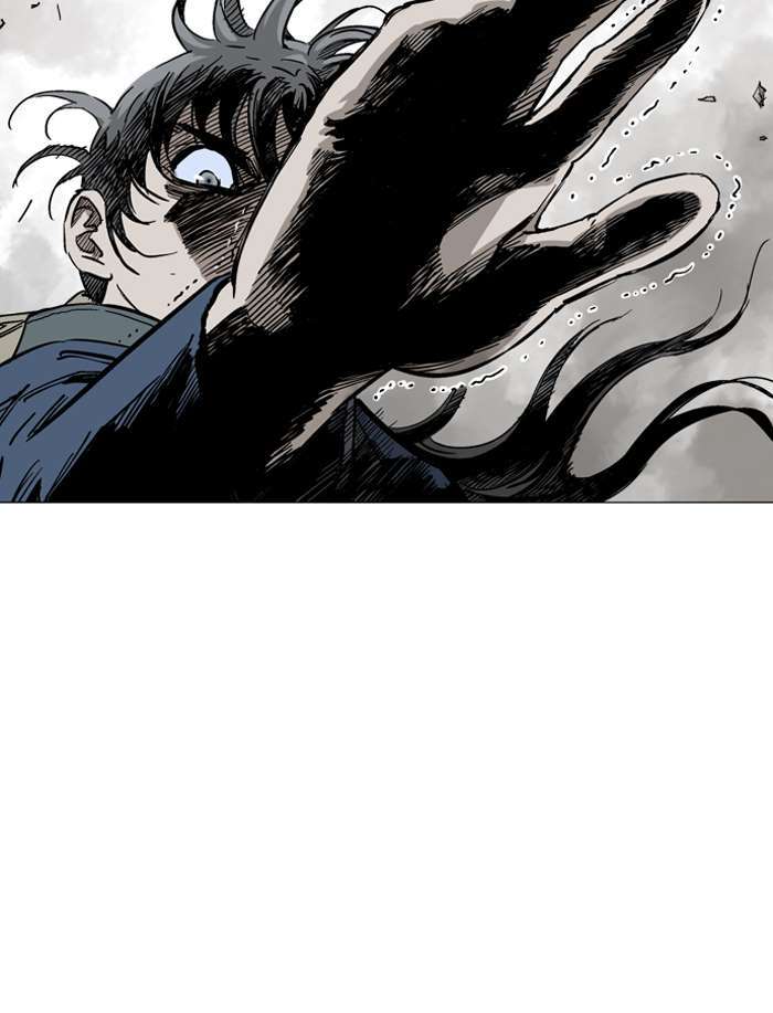 Gosu Chapter 96 - halaman 75