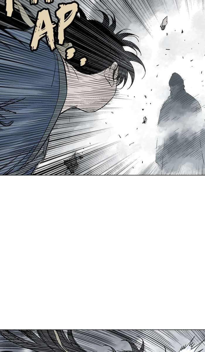 Gosu Chapter 96 - halaman 80