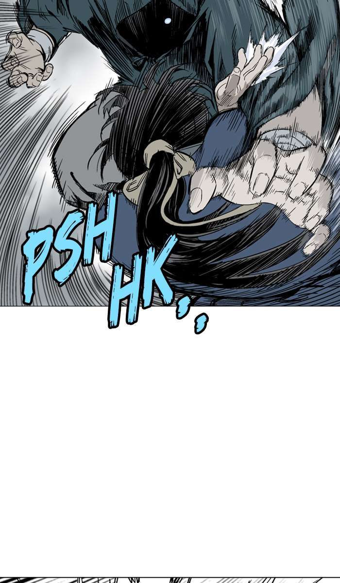 Gosu Chapter 96 - halaman 82