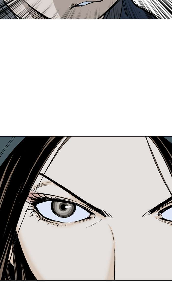 Gosu Chapter 97 - halaman 16