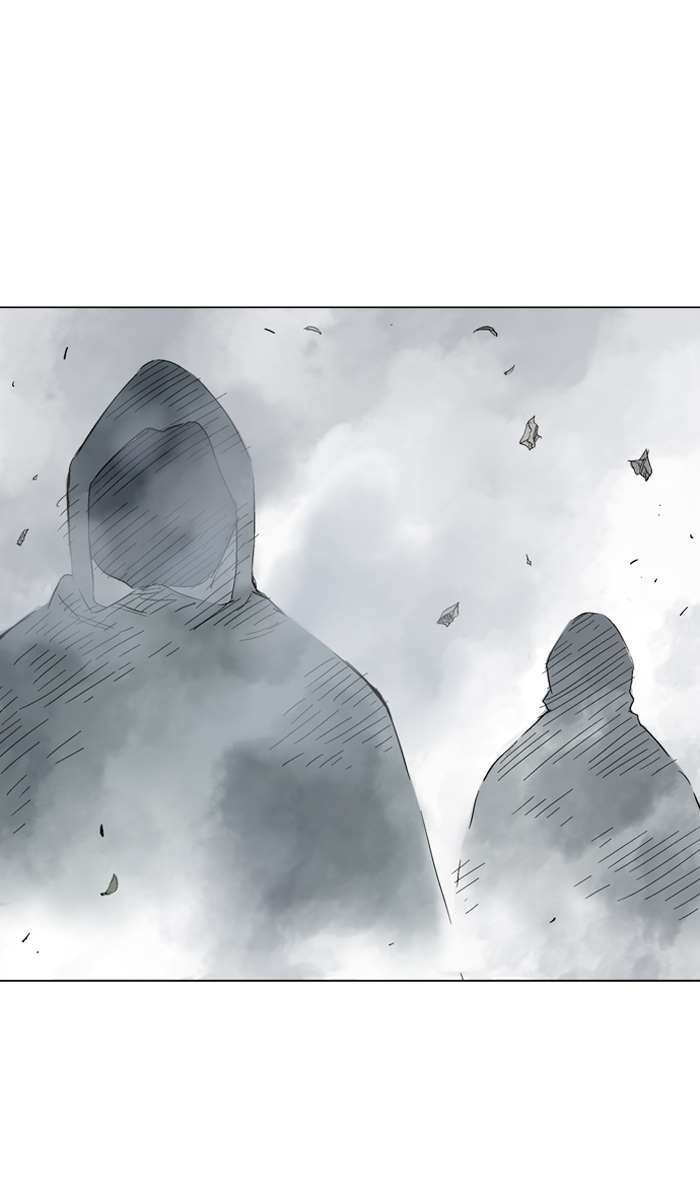 Gosu Chapter 97 - halaman 18