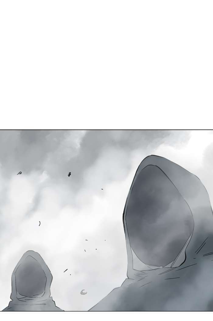 Gosu Chapter 97 - halaman 22