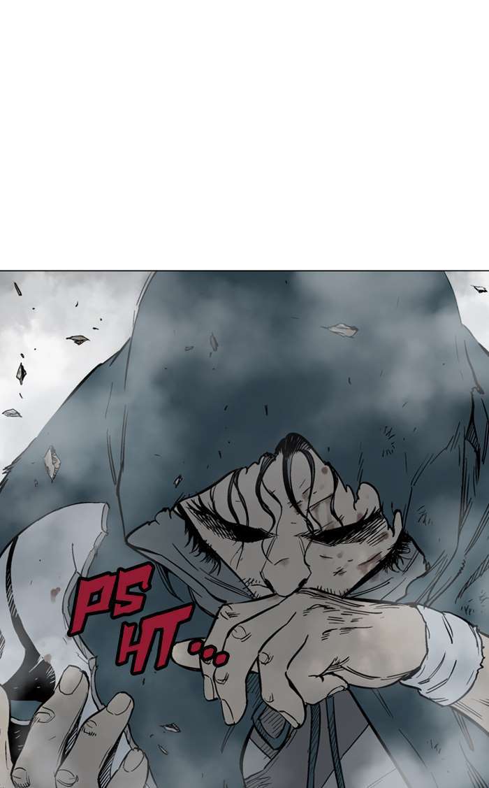 Gosu Chapter 97 - halaman 23