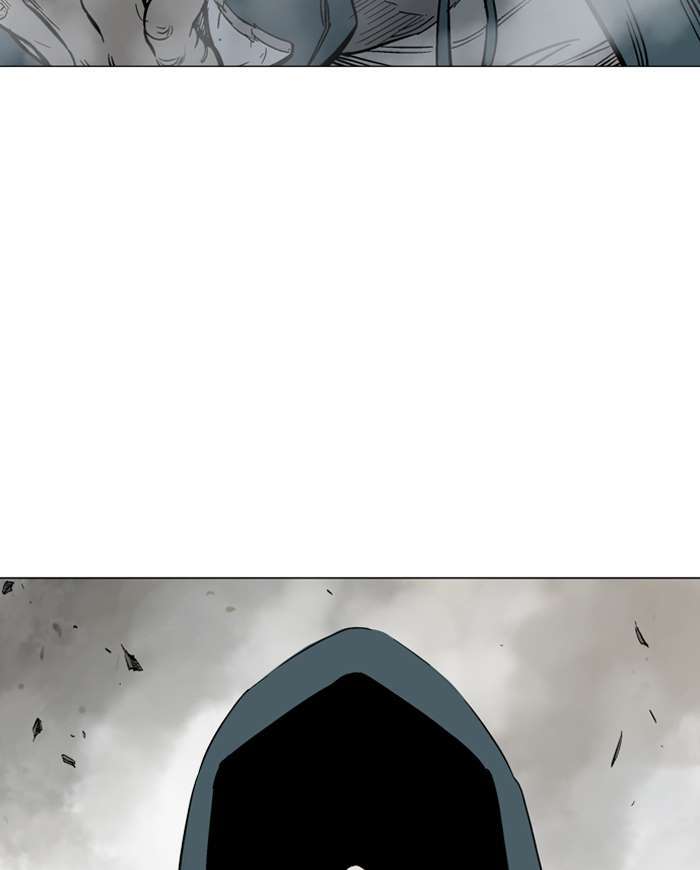 Gosu Chapter 97 - halaman 24