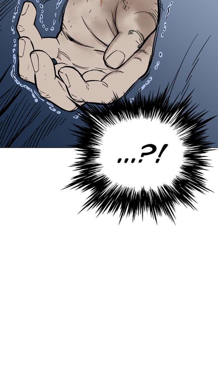 Gosu Chapter 97 - halaman 63