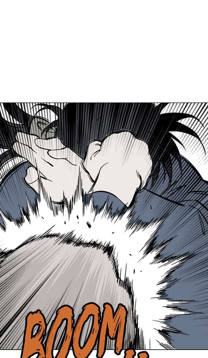 Gosu Chapter 97 - halaman 74