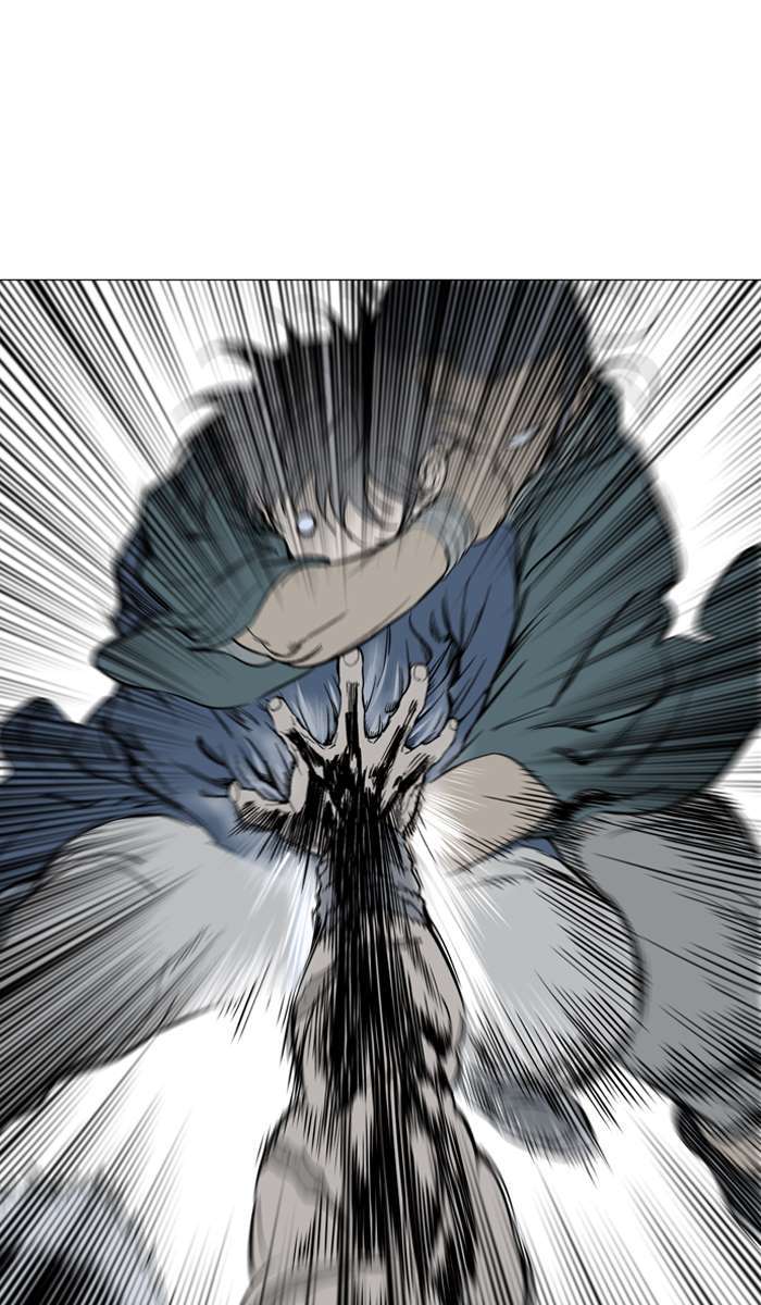 Gosu Chapter 97 - halaman 97