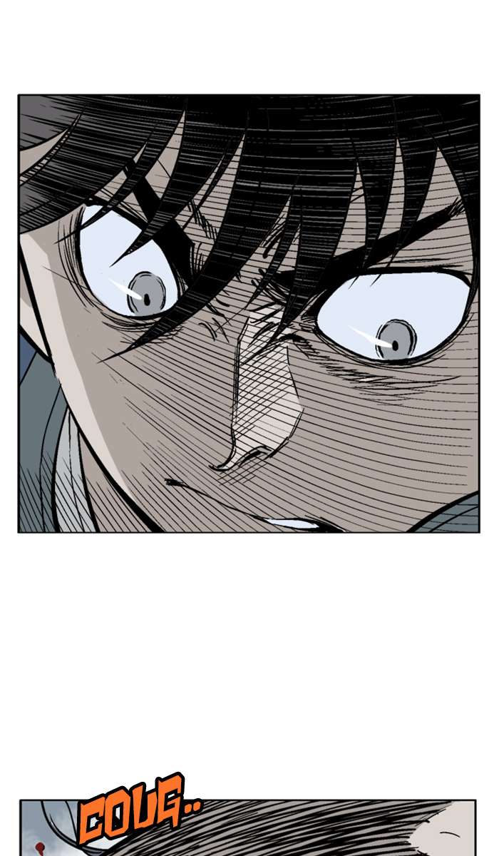 Gosu Chapter 98 - halaman 17