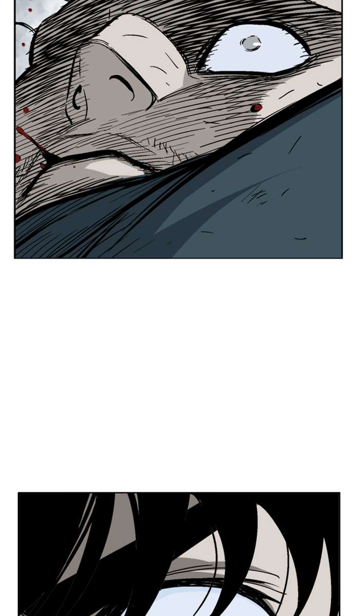 Gosu Chapter 98 - halaman 18