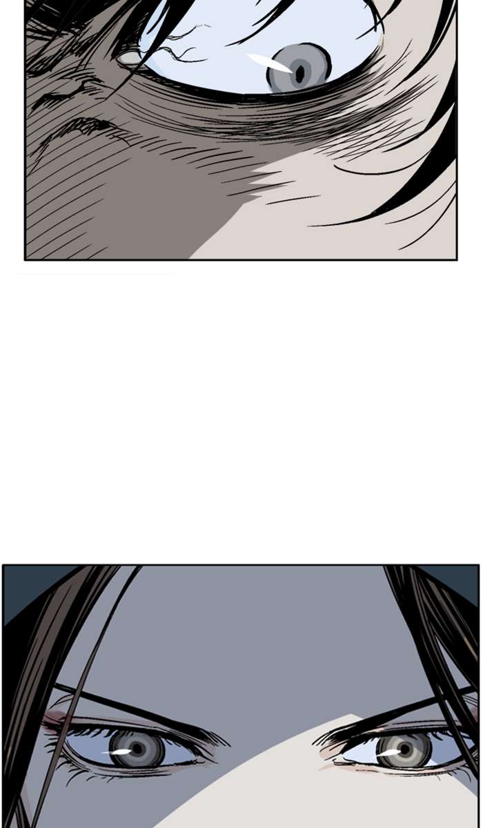 Gosu Chapter 98 - halaman 19