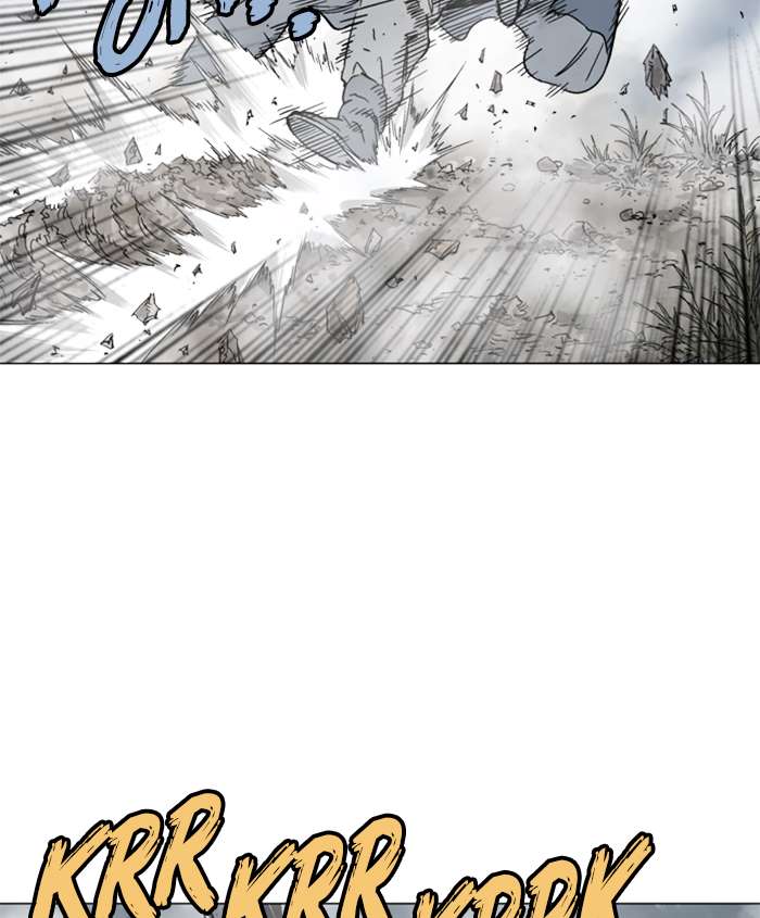 Gosu Chapter 98 - halaman 24