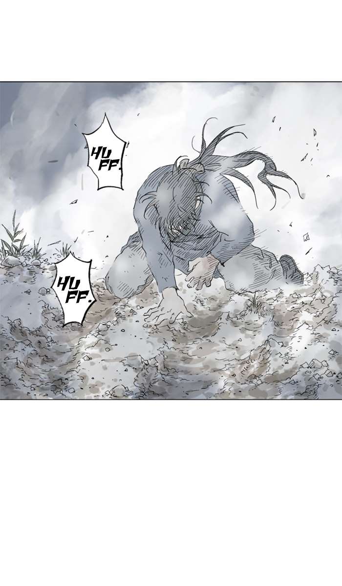 Gosu Chapter 98 - halaman 27